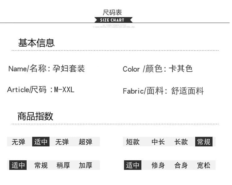 실사 2026 봄 가을 새로운 캐주얼 다용도 오픈 가디건 조끼 스커트 투피스 드레스 출산 착용 상세 이미지 7