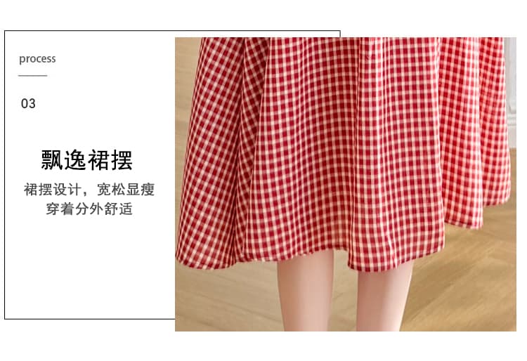 2026 봄 가을 새로운 패션 출산 착용 검정색 오픈 가디건 체크무늬 조끼 스커트 투피스 세트 출산 착용 상세 이미지 7