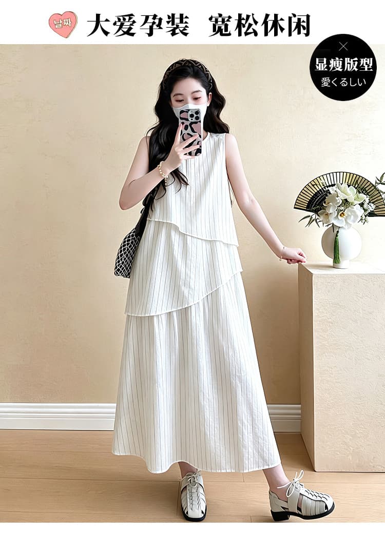 새로운 2026 봄 가을 새로운 캐주얼 다용도 오픈 가디건 스트라이프 조끼 스커트 투피스 드레스 출산 착용 상세 이미지 2