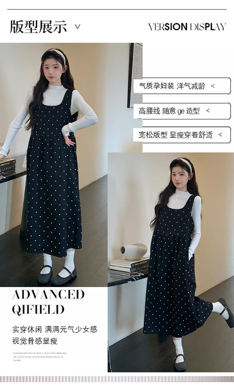 새로운 2026 가을 겨울 한 바람을 피우다 롱 코트 도트 무늬 모직 임산부 빅 사이즈 드레스 예쁜 스웨터 세트 상세 이미지 2
