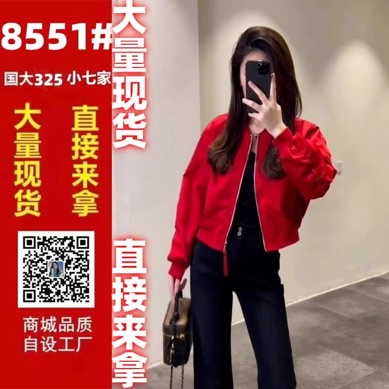 가을 유럽 상품 작은 키 패션 외국 가스 고급 센스 고유 한 슈퍼 잘 생긴 다용도 디자인 센스 빨간색 재킷 재킷