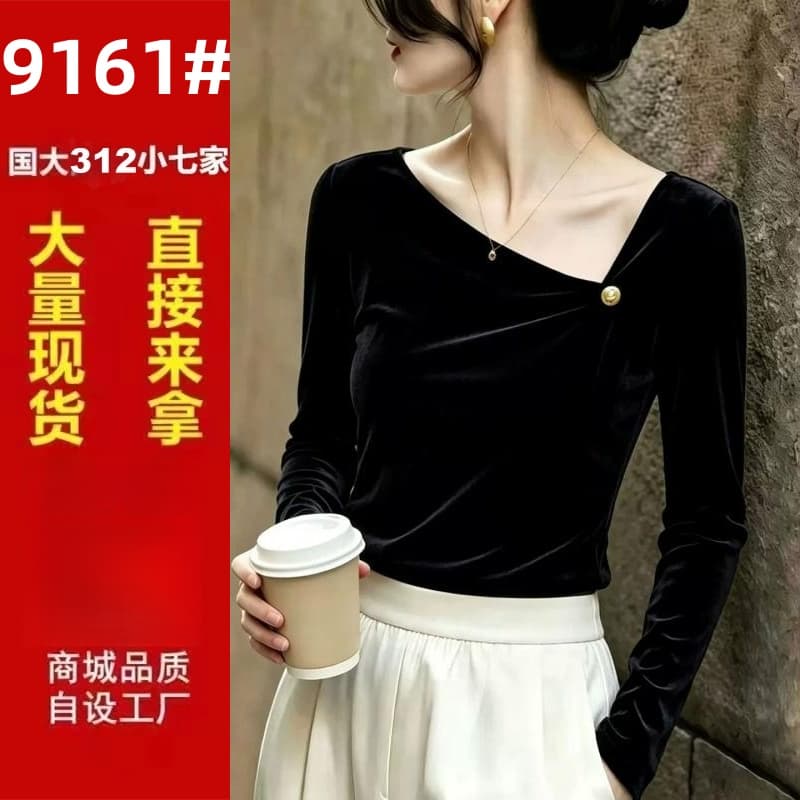 유럽 상품 고급 불규칙 비스듬한 칼라 빅 사이즈 맨위 여성 2026 이른 가을 새로운 금속 버클 검정색 품격 작은 셔츠