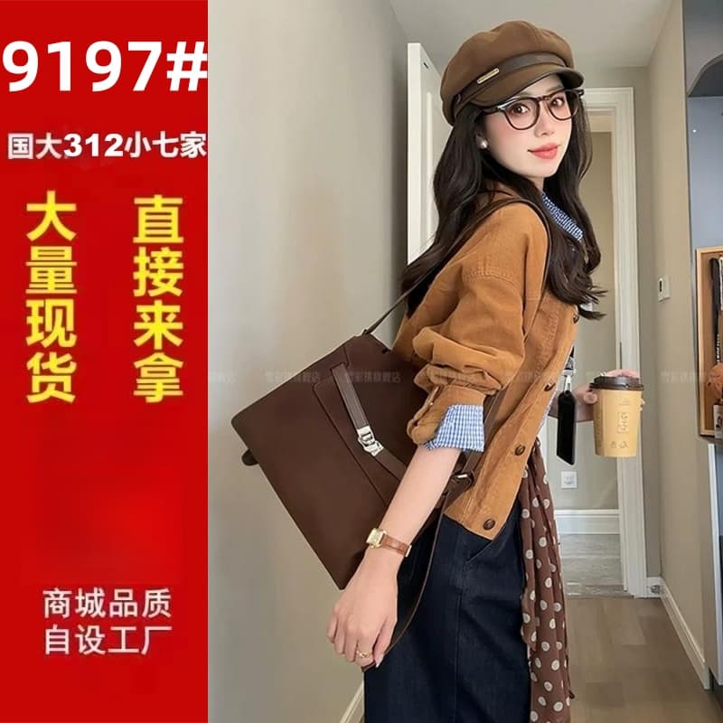 이른 가을 코디 전체 집합 레트로 코듀로이 재킷