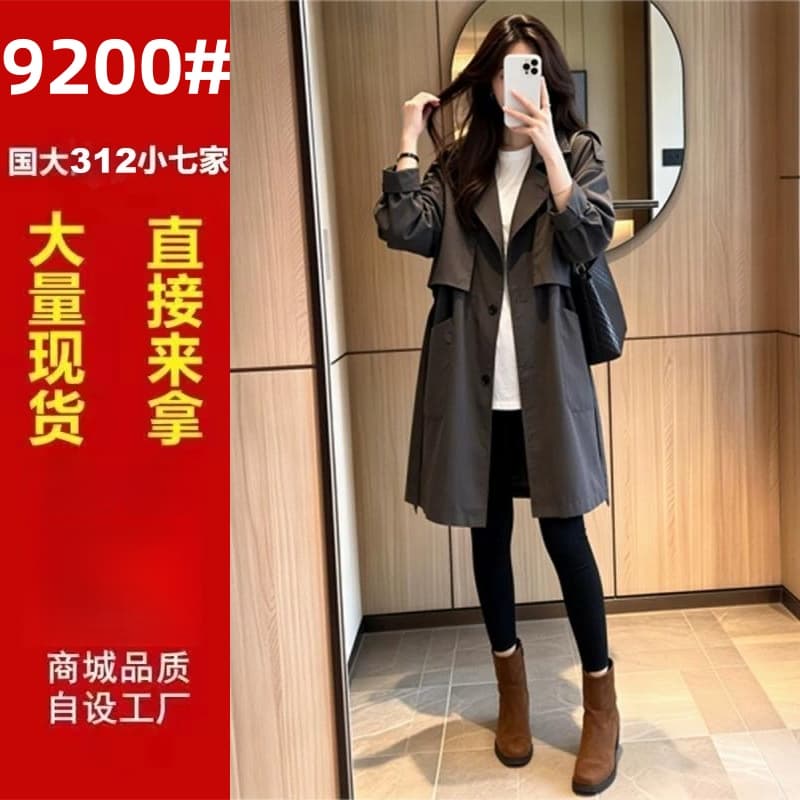 폴로 칼라 싱글 줄 버튼 롱 코트 루즈핏 재킷 재킷 2026 레이스업 허리 수축 일상 출퇴근 느긋한 외부 가져 가라. 의류