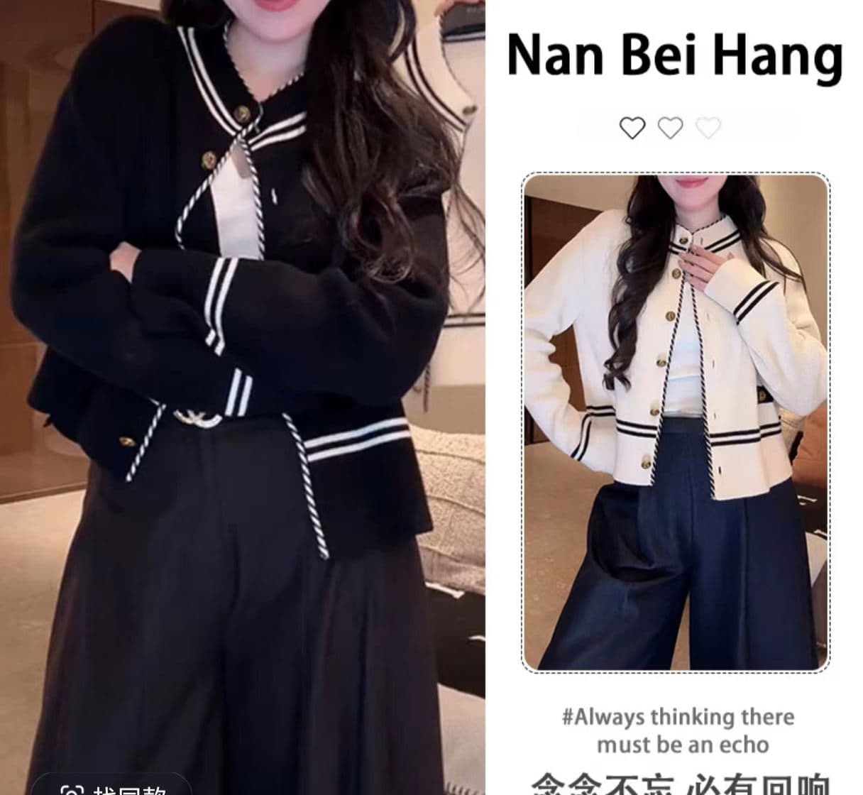 작은 샤넬 스타일 라운드 넥 스트라이프 오픈 가디건 여성 가을 겨울철 새로운 쇼트 스타일 싱글 줄 버튼 다용도 슬림해 보이는 니트 재킷 맨위 이미지 4