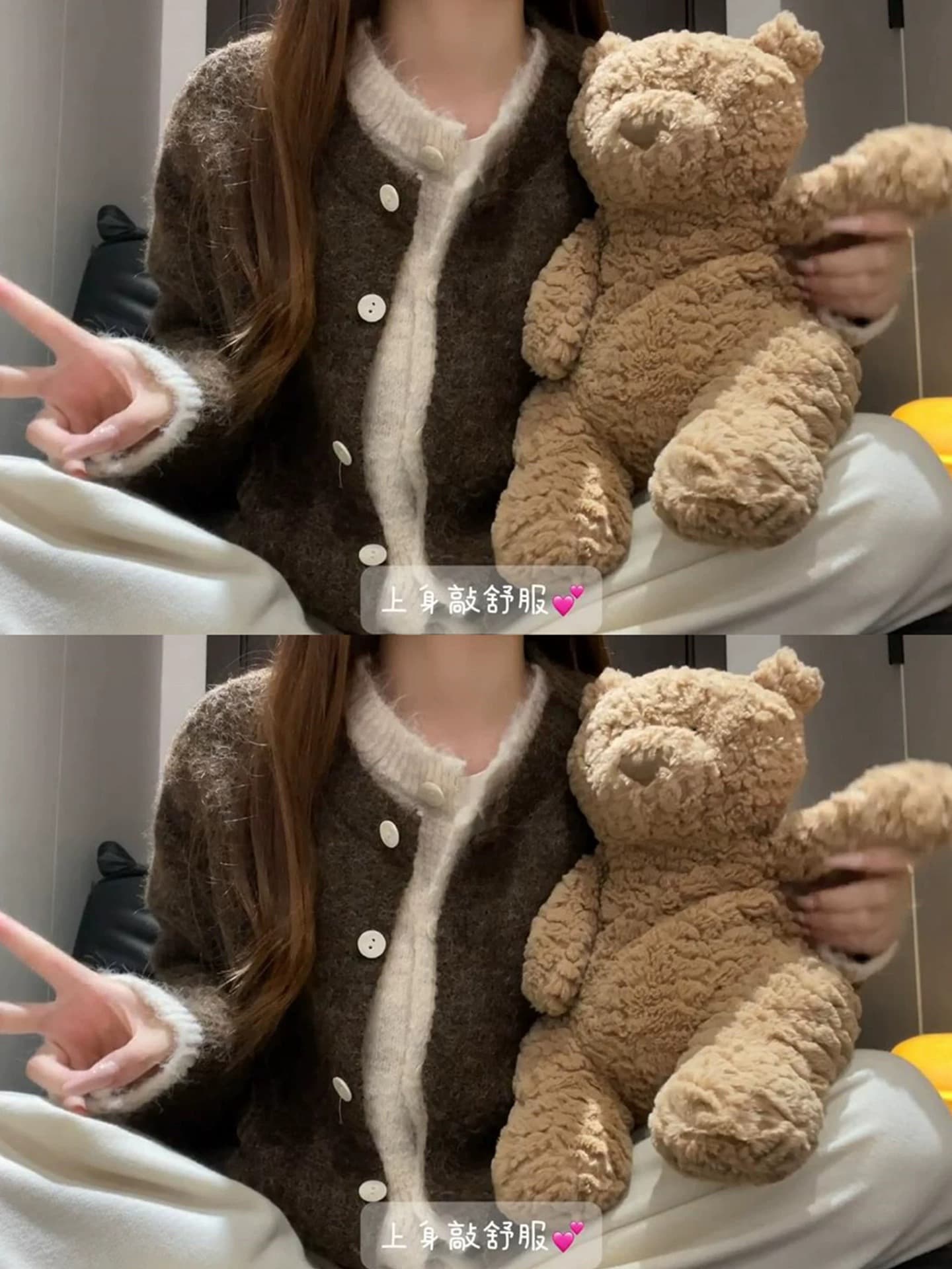 커피 색상 페이크 레이어드 스웨터 패치워크 디자인 센스 니트 스웨터 오픈 가디건 여성 코트 2026 새로운 가을 착용 잡아라. 의류 상세 이미지 4