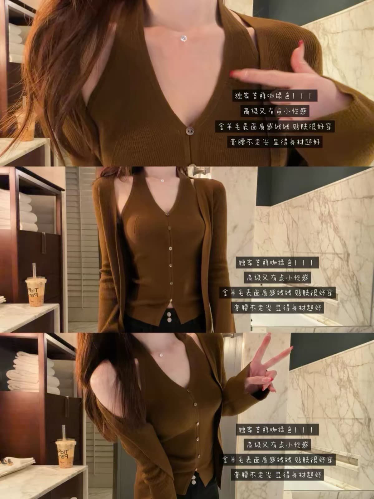 프랑스식 V넥 커피 색상 캐미솔 니트 오픈 가디건 두 조각 여성 세트 가을 착용 가져 가라. 몸매 가꾸기 슬림해 보이는 만나는 맨위 상세 이미지 10