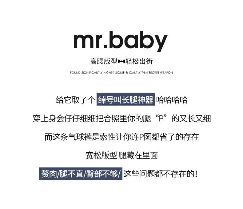 주간 실크 아마 바지 아이들 여름 하이웨이스트 도루 센스 루즈핏 캐주얼 해군 자외선 차단 모통이 칼 차가운 면 린넨 와이드 레그 팬츠 상세 이미지 4