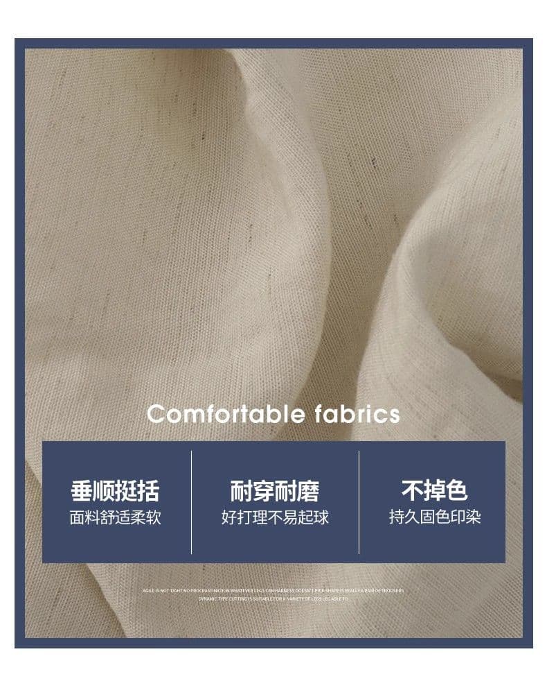 주간 실크 아마 바지 아이들 여름 하이웨이스트 도루 센스 루즈핏 캐주얼 해군 자외선 차단 모통이 칼 차가운 면 린넨 와이드 레그 팬츠 상세 이미지 7