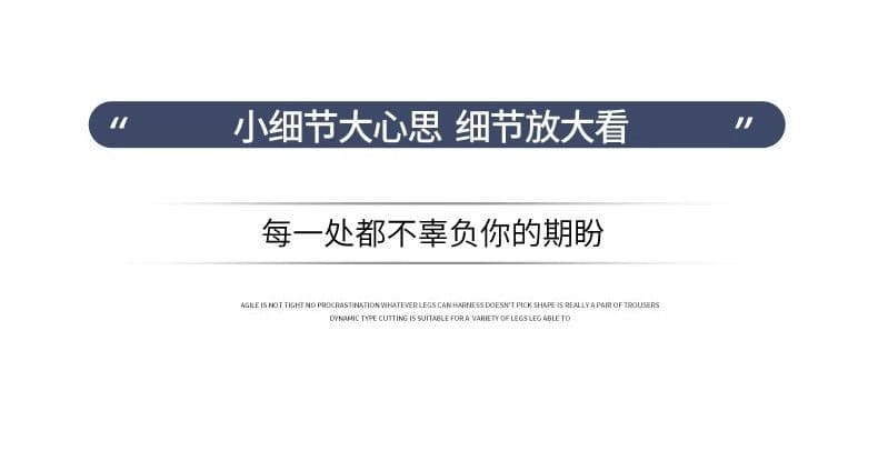 주간 실크 아마 바지 아이들 여름 하이웨이스트 도루 센스 루즈핏 캐주얼 해군 자외선 차단 모통이 칼 차가운 면 린넨 와이드 레그 팬츠 상세 이미지 8