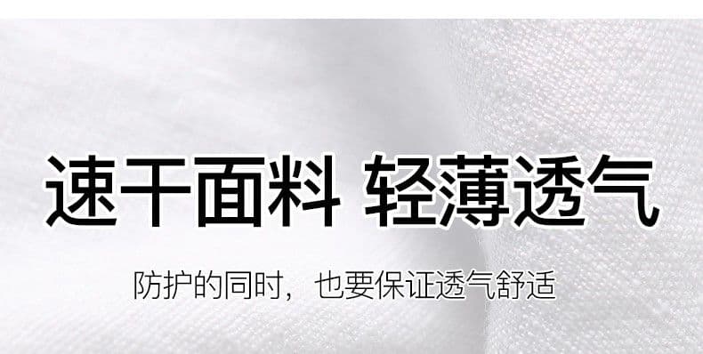 좁은 에디션 화이트 마 재료 얼음 실크 아마 와이드 레깅스 바지 2025 여름 얇은 스타일 하이웨이스트 도루 센스 면 린넨 스트레이트 바지 상세 이미지 10