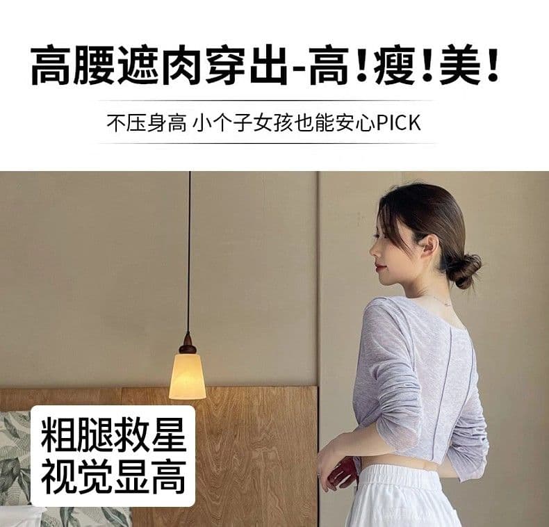 좁은 에디션 화이트 마 재료 얼음 실크 아마 와이드 레깅스 바지 2025 여름 얇은 스타일 하이웨이스트 도루 센스 면 린넨 스트레이트 바지 상세 이미지 13