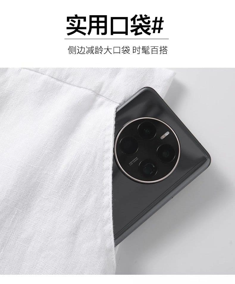 좁은 에디션 화이트 마 재료 얼음 실크 아마 와이드 레깅스 바지 2025 여름 얇은 스타일 하이웨이스트 도루 센스 면 린넨 스트레이트 바지 상세 이미지 18