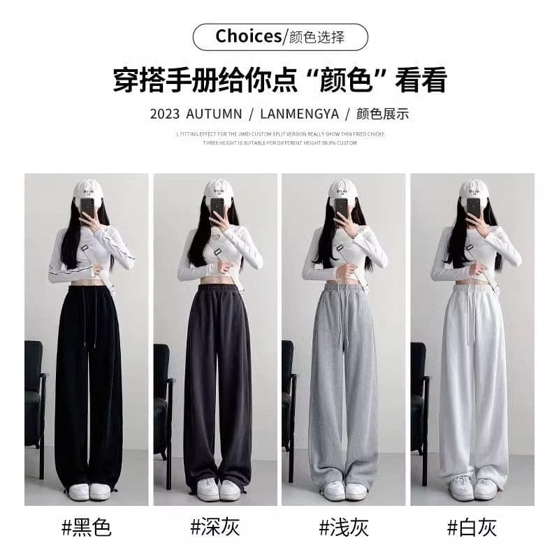아메리칸 운동 바지 여성 가을 겨울 2025 새로운 털이 있는 와이드 레그 팬츠 루즈핏 조거 캐주얼 작은 키 회색 웨이 바지 이미지 2