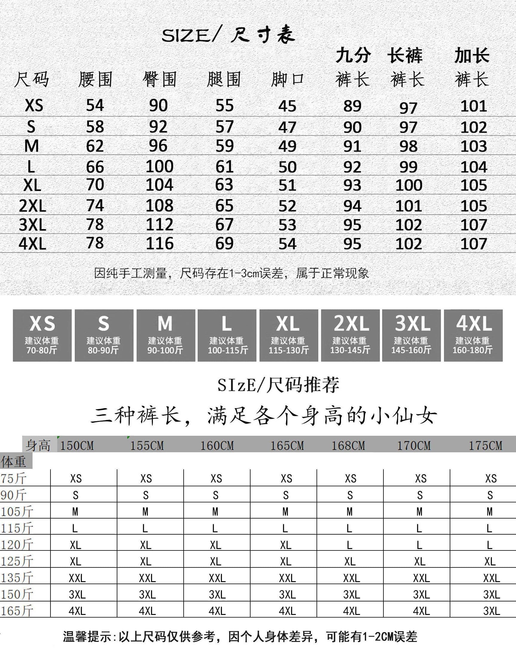 아메리칸 운동 바지 여성 가을 겨울 2025 새로운 털이 있는 와이드 레그 팬츠 루즈핏 조거 캐주얼 작은 키 회색 웨이 바지 상세 이미지 1