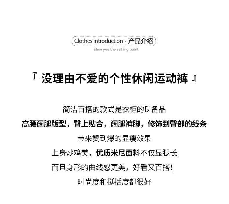 아메리칸 운동 바지 여성 가을 겨울 2025 새로운 털이 있는 와이드 레그 팬츠 루즈핏 조거 캐주얼 작은 키 회색 웨이 바지 상세 이미지 3