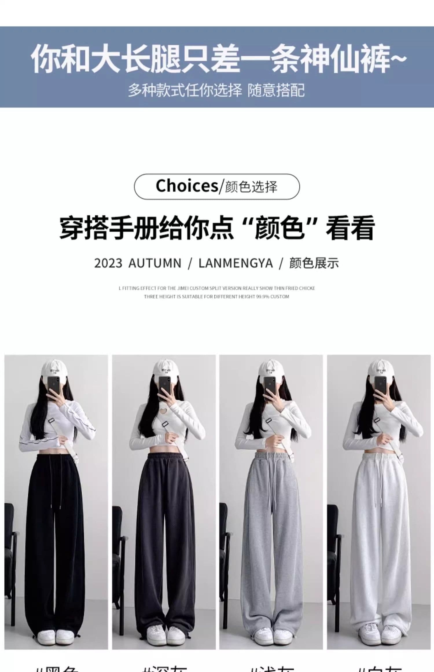아메리칸 운동 바지 여성 가을 겨울 2025 새로운 털이 있는 와이드 레그 팬츠 루즈핏 조거 캐주얼 작은 키 회색 웨이 바지 상세 이미지 6