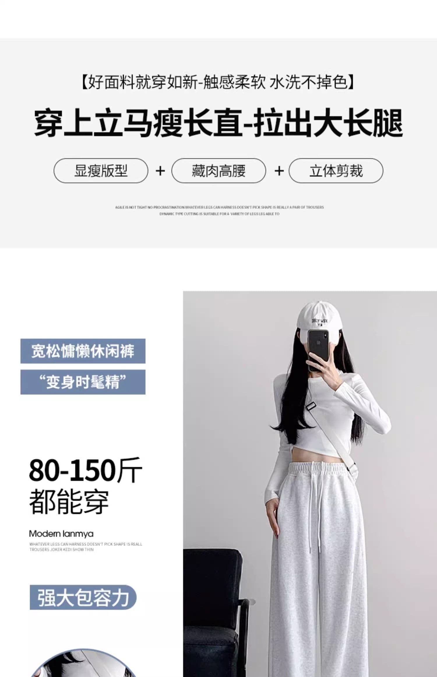 아메리칸 운동 바지 여성 가을 겨울 2025 새로운 털이 있는 와이드 레그 팬츠 루즈핏 조거 캐주얼 작은 키 회색 웨이 바지 상세 이미지 10