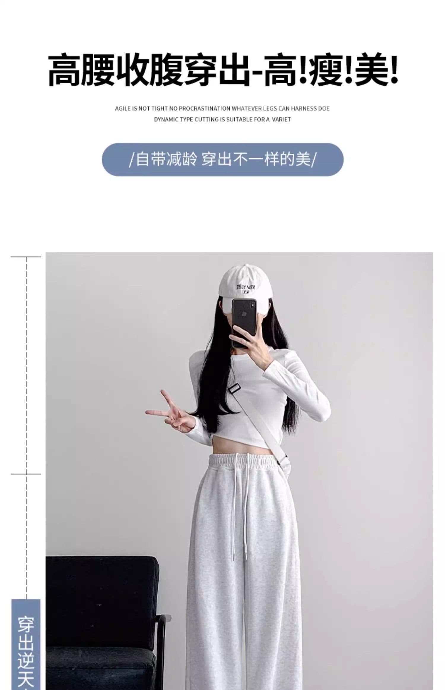 아메리칸 운동 바지 여성 가을 겨울 2025 새로운 털이 있는 와이드 레그 팬츠 루즈핏 조거 캐주얼 작은 키 회색 웨이 바지 상세 이미지 12