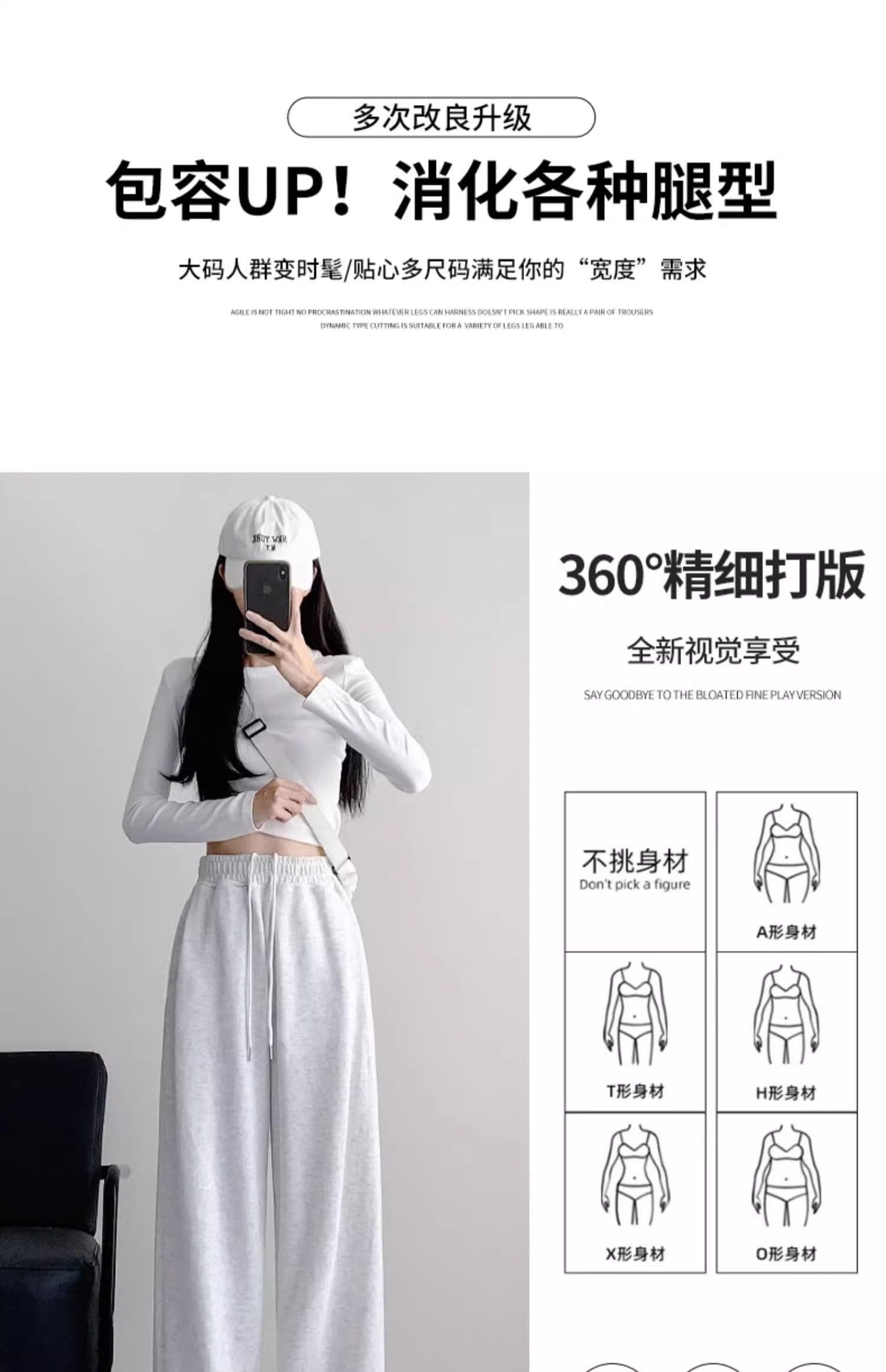 아메리칸 운동 바지 여성 가을 겨울 2025 새로운 털이 있는 와이드 레그 팬츠 루즈핏 조거 캐주얼 작은 키 회색 웨이 바지 상세 이미지 14