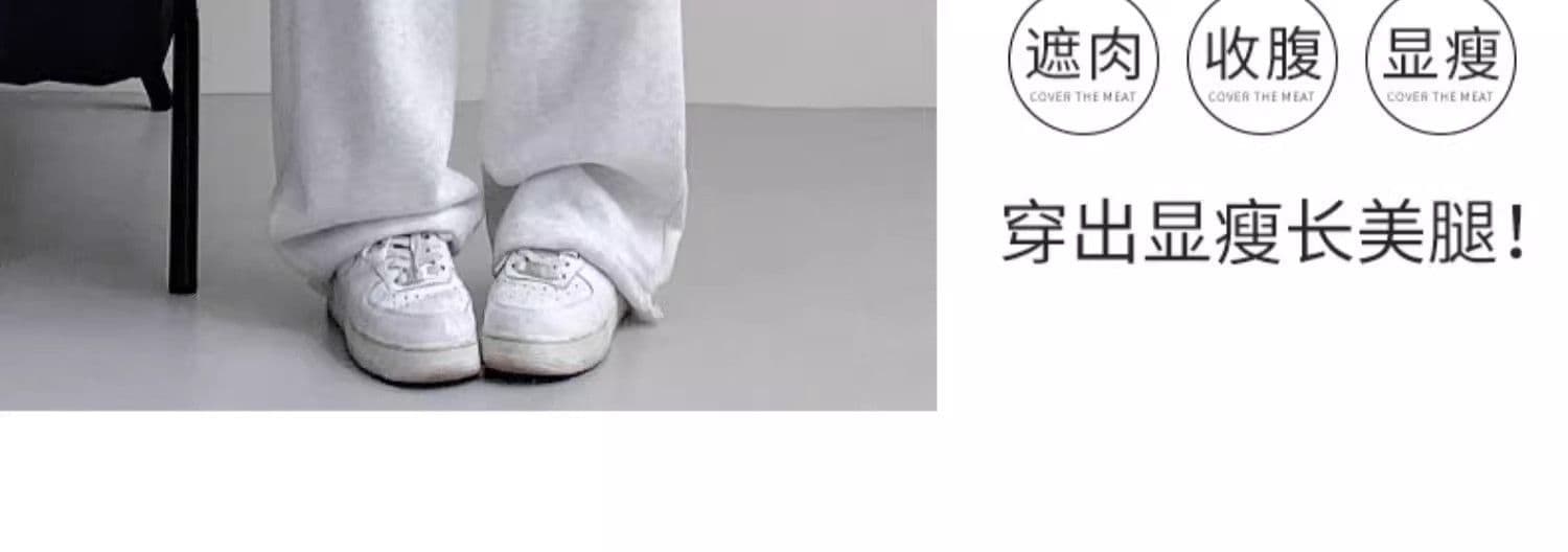 아메리칸 운동 바지 여성 가을 겨울 2025 새로운 털이 있는 와이드 레그 팬츠 루즈핏 조거 캐주얼 작은 키 회색 웨이 바지 상세 이미지 15