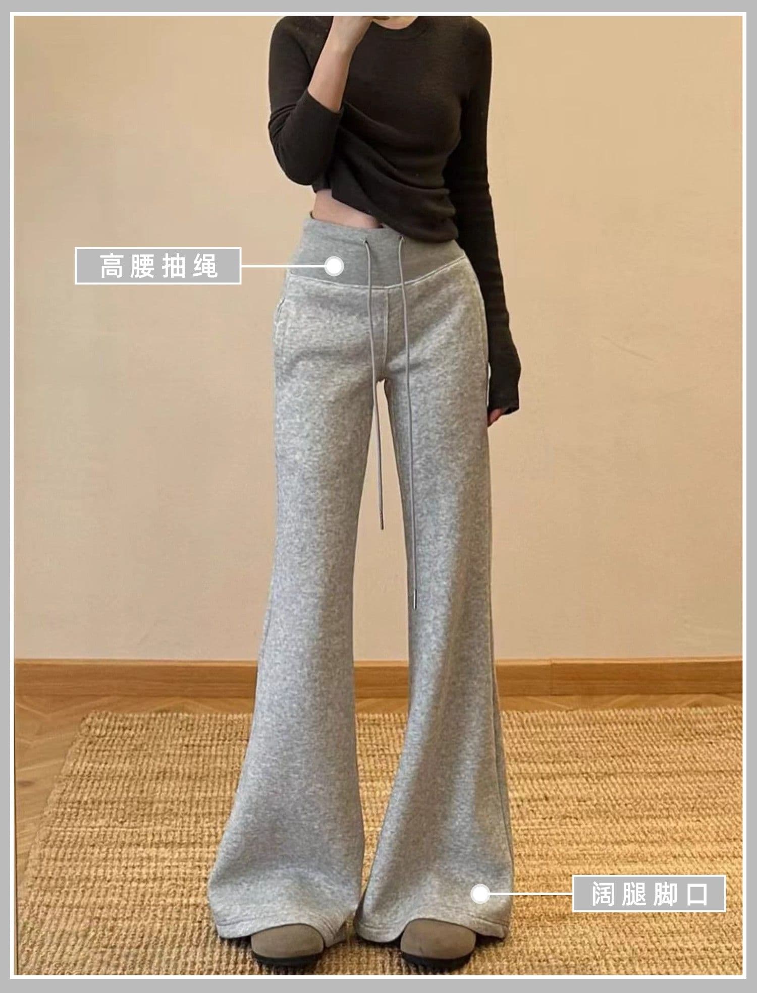 아메리칸 밝은 회색 색상 운동 부츠컷 바지 여성 가을 2025 새로운 캐주얼 루즈핏 슬림해 보이는 나팔 바지 몸매 가꾸기 웨이 바지 상세 이미지 6