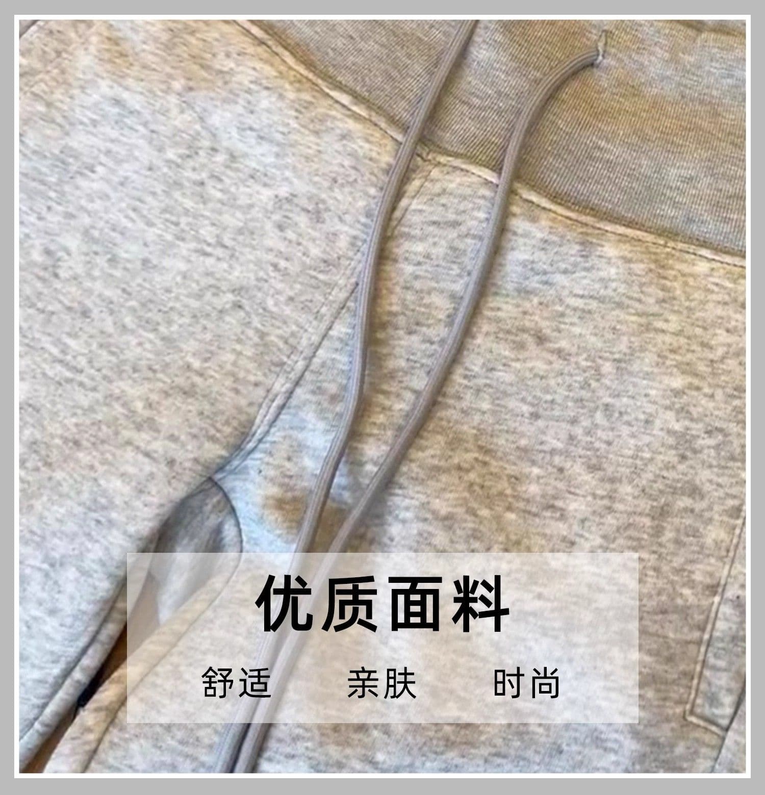 아메리칸 밝은 회색 색상 운동 부츠컷 바지 여성 가을 2025 새로운 캐주얼 루즈핏 슬림해 보이는 나팔 바지 몸매 가꾸기 웨이 바지 상세 이미지 8