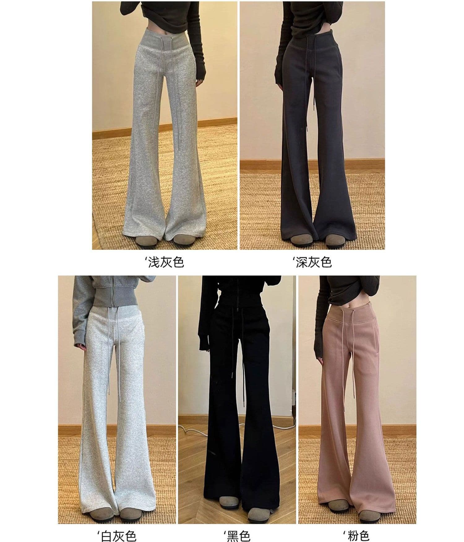 아메리칸 밝은 회색 색상 운동 부츠컷 바지 여성 가을 2025 새로운 캐주얼 루즈핏 슬림해 보이는 나팔 바지 몸매 가꾸기 웨이 바지 상세 이미지 10