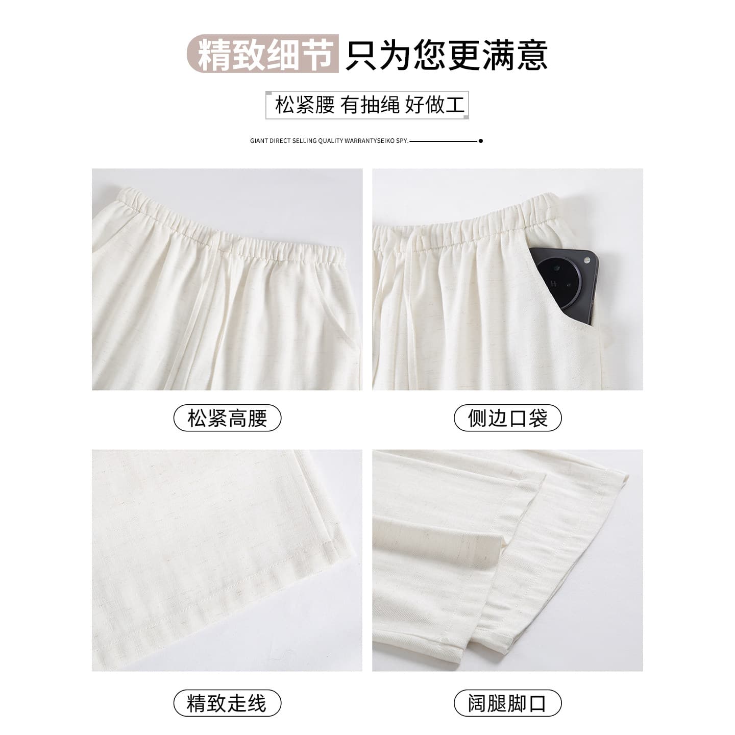 해군 면 린넨 와이드 레깅스 바지 여름 얇은 스타일 도루 센스 루즈핏 느긋한 오래된 돈 바람 좁은 에디션 스트레이트 아마 바지 이미지 3