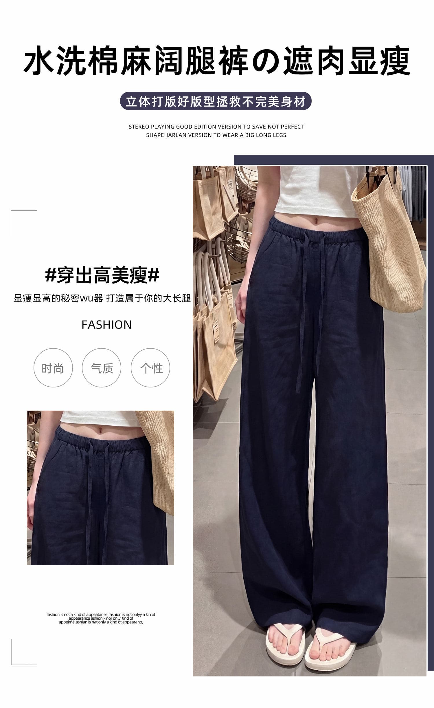해군 면 린넨 와이드 레깅스 바지 여름 얇은 스타일 도루 센스 루즈핏 느긋한 오래된 돈 바람 좁은 에디션 스트레이트 아마 바지 상세 이미지 9