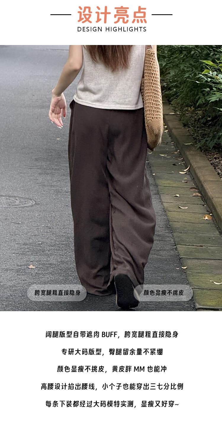 오래된 돈 바람 주간 실크 아마 바지 캐주얼 긴 바지 빅 사이즈 2026 슈퍼 화재 자이언트 잘 생긴 바지 아이들 여름 얇은 스타일 운동 바지 상세 이미지 4