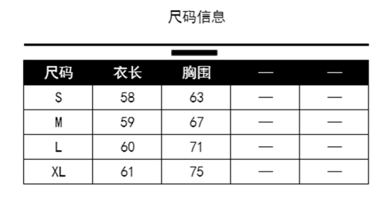 핫걸 바람 행침 목 V넥 매듭 캐미솔 여름 2025 새로운 작은 대중 단색 몸매 가꾸기 민소매 맨위 여성 상세 이미지 1