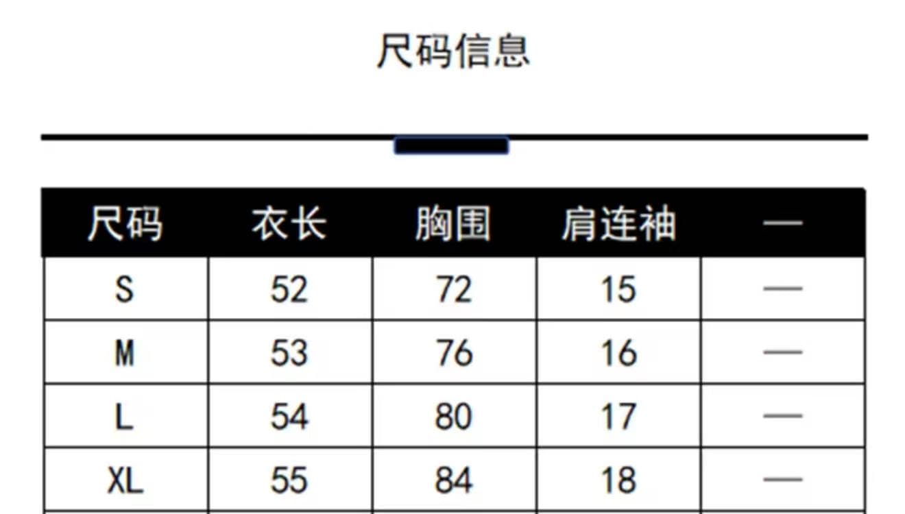 한 부서 분위기 센스 베이지 색 반팔 티셔츠 여성 여름 꽃 프린트 몸매 가꾸기 슬림해 보이는 출퇴근 다용도 핫걸 맨위 상세 이미지 1