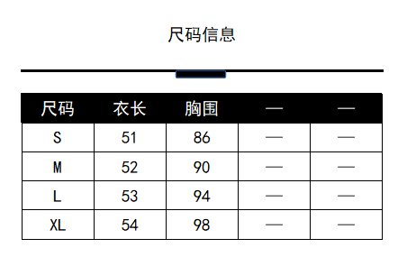 디스플레이 화이트 부드러운 안개 센스 얕은 분말 품격 흔들다 칼라 오프숄더 긴팔 자외선 차단 블라우스 여성 여름 얇고 가벼운 통기성 티셔츠 맨위 상세 이미지 1