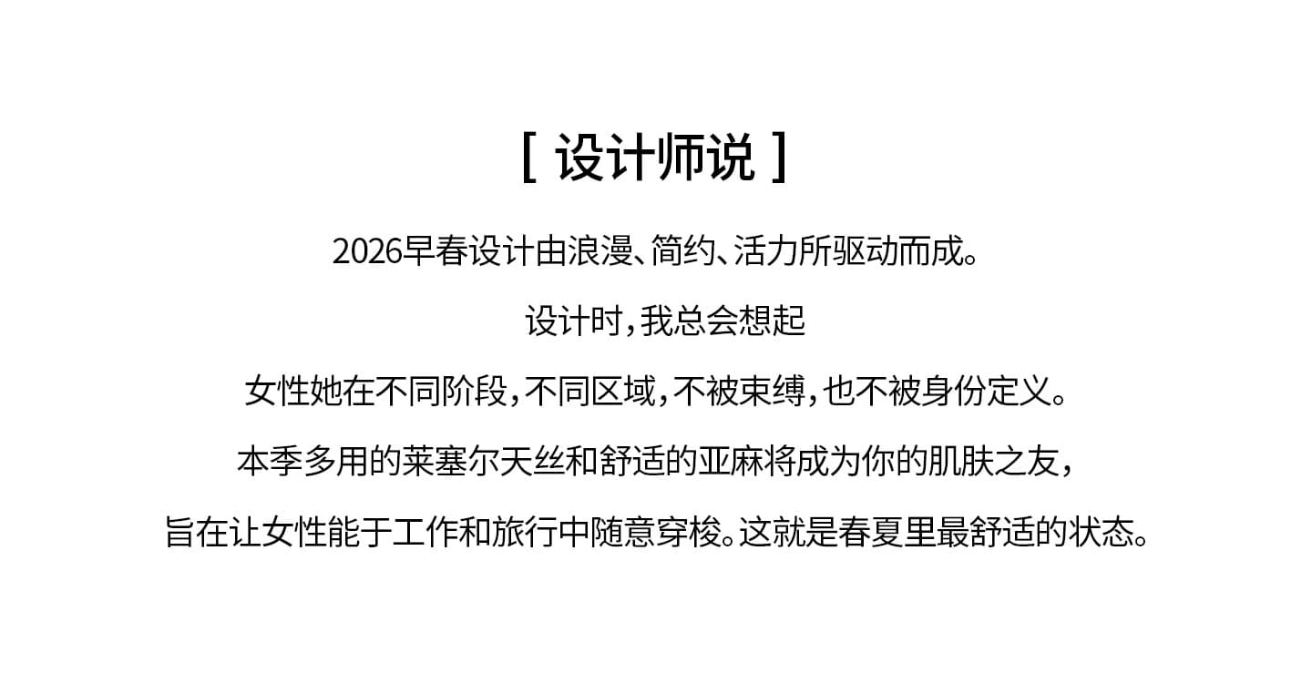 hamyiho miu 부서 착용 가져 가라. 스트라이프 맨위 니트 반팔 여성 가을 2026 새로운 디자인 센스 아름다운 티셔츠 상세 이미지 2