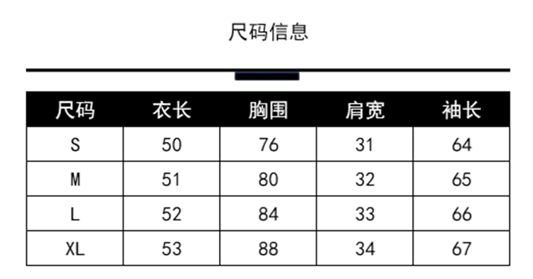 레드 맨 내부에 가져 가라. 기본 셔츠 여성 가을 고급 센스 페이크 레이어드 티셔츠 검정색 긴팔 고유 한 아름다운 작은 맨위 상세 이미지 1