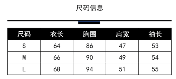 스트라이프 오프숄더 슬립 페이크 레이어드 긴팔 티셔츠 여성 가을 몸매 가꾸기 인사이드 가져 가라. 기본 셔츠 이른 가을 오프숄더 맨위 상세 이미지 1