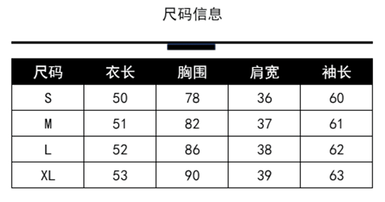 서울 이른 가을 검정색 V넥 페이크 레이어드 주간 실크 티셔츠 여성 가을 슬림해 보이는 인사이드 가져 가라. 만나는 맨위 상세 이미지 1
