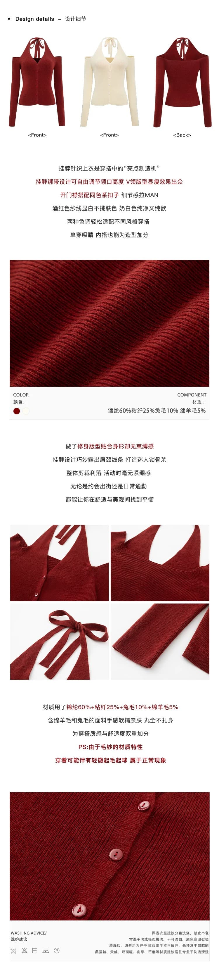 프랑스식 빨간색 작은 샤넬 스타일 행침 목 레이스업 니트 오픈 가디건 여성 외부 가져 가라. 이른 가을 슬립 스택 착용 쇼트 스타일 품격 맨위 상세 이미지 2