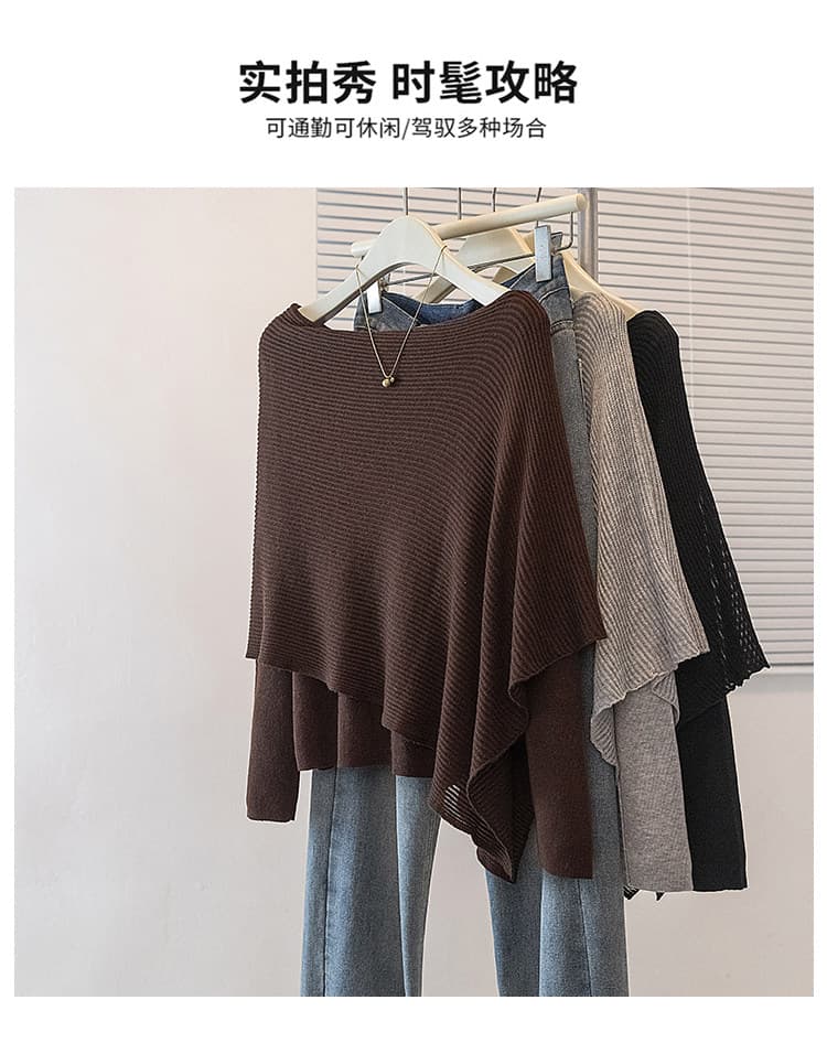 프랑스식 디자인 센스 숄 긴팔 니트 스웨터 여성 가을 새로운 몸매 가꾸기 슬림해 보이는 Chic 고급 센스 품격 맨위 상세 이미지 8