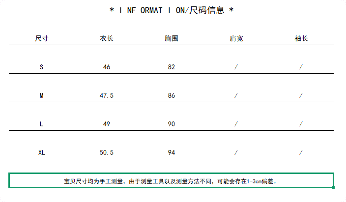 한 부서 레트로 거품 소매 셔츠 반팔 여성 여름 몸매 가꾸기 슬림해 보이는 순수한 욕망 달콤한 핫걸 맨위 상세 이미지 1