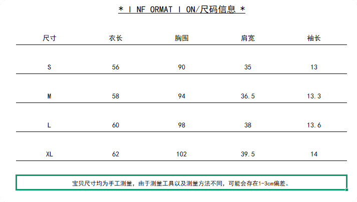 일본식 검정색 베이비 칼라 반팔 셔츠 여성 레저 쇼트 스타일 슬림해 보이는 이중 버튼 작은 셔츠 맨위 상세 이미지 1