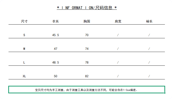 순수한 욕망 핫걸 광장 칼라 레이스 조각 슬립 맨위 여성 새로운 몸매 가꾸기 품격 민소매 티셔츠 상세 이미지 1