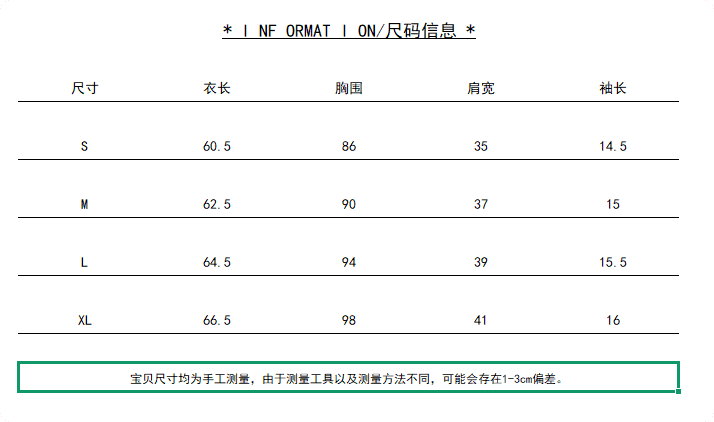 파란색 체크무늬 허리 수축 반팔 여성 셔츠 2026 새로운 꼬집기 허리 몸매 가꾸기 슬림해 보이는 긍정적 인 어깨 의류 상세 이미지 1