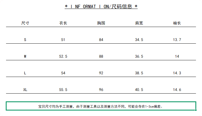 파란색 레트로 체크무늬 반팔 셔츠 여름 새로운 디자인 센스 꼬집기 허리 몸매 가꾸기 슬림해 보이는 맨위 상세 이미지 1