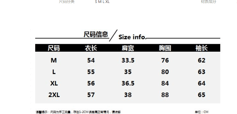 원본 원단 2026 새로운 꽃무늬 페이크 레이어드 맨위 여성 외국 가스 몸매 가꾸기 기본 셔츠 긴팔 티셔츠 상세 이미지 1