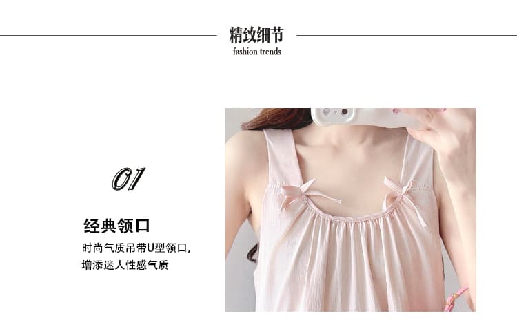 실사 재고 있음 임산부 여름 새로운 달콤함 루즈핏 민소매 드레스 상세 이미지 6