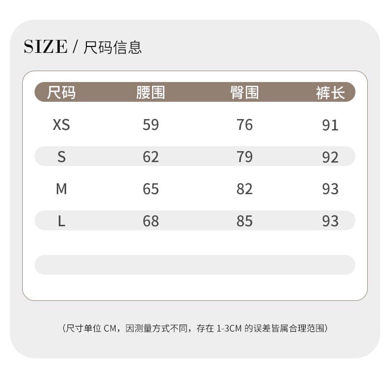 토끼 버블 꽃차 애니 편지 오리지널 디자인 봄 새로운 펭 넓적 다리 작은 발 바지 하이 웨이스트 청바지 상세 이미지 1