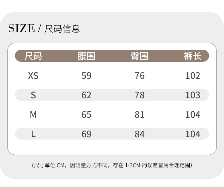 2026 이른 봄 새로운 슈퍼 화재 바지 하늘색 와이드 벨트 청바지 하이웨이스트 몸매 가꾸기 나팔 바지 상세 이미지 1