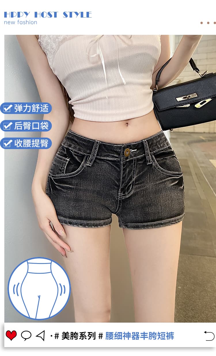 도중에 julykoreashop25ss 한국 작은 대중 핫걸 타이트 스커트 레트로 마 오래된 워싱 데님 반바지 상세 이미지 1